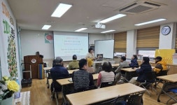 가족쉼터달아실 | 인천 중구, 치매 환자·가족 위한 '기억 키움반' 운영