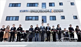 반려동물도 공공복지 시대…화성특례시 진료·입양센터 개소