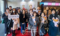 인천서구복지재단, 사회복지 종사자 문화힐링 프로그램 운영