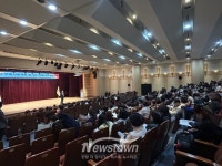 연수구, 공인중개사 400명 대상 부동산 거래사고 예방 교육