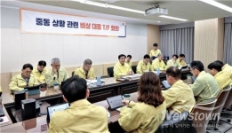 유가 오르고 공급망 흔들리자…시흥시, 지역경제 방어선 구축