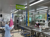 덴마크 경기 남부 급식 대리점 | 인천 남부·북부교육지원청, 신학기 급식 위생 점검 돌입