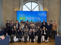 포항시, 중화권 관광객 유치 확대...중국 관광객 무비자 정책 효과 누려