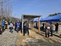 인천 중구시설관리공단, 젓개가족텃밭 도시농업교육 시작