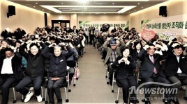 안성시, 생산자 조직화로 지역먹거리 유통체계 본격 시동