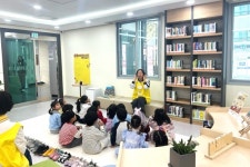 양산시 삼성공립작은도서관 개관 생활문화 공간