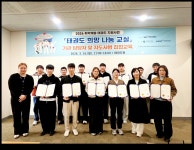 횡성 발달장애인, 태권도로 건강과 자신감 키운다