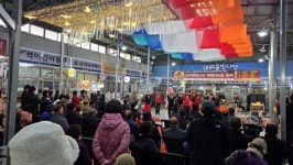 포항 대해불빛시장, 크루즈 이용객에 시장이용권 증정…자체 마케팅 눈길