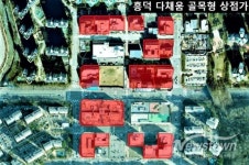 용인특례시 골목경제에 새 활력…풍2동·흥덕 상점가 지정
