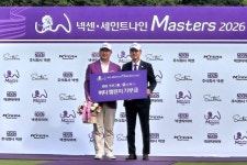 김해 가야cc골프대회 버디 적립 900만원 장학금으로 환원