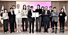 안산시, 김연경과 손잡고 체육관 새단장…지역 배구 저변 넓힌다