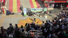 인천중구문화재단, 신나장 문화버스킹 개막…개항장 활력 불어넣는다
