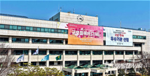 20년 넘은 옥내급수관, 군포시가 개량비 지원한다