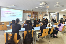 김해시·인제대 협력 탄소중립 실천교육 추진