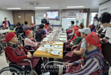 공주 한가람요양원, 어르신·보호자를 위한 어버이날 특별행사 개최