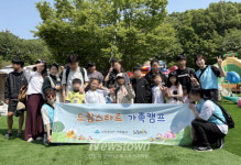 미추홀구 드림스타트, 영종도서 가족캠프 운영…추억과 힐링 선물