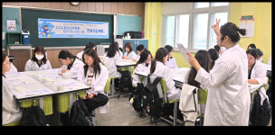 횡성군, 안흥면서 기억 튼튼 인지강화교실 운영