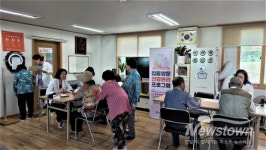 양평군, 경로당 찾아 혈압·혈당 관리…어르신 건강돌봄 강화