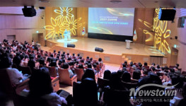 경기도교육청율곡연수원, 미래인재 성장과정 성과 발표…AI 기반 교육행정 주목