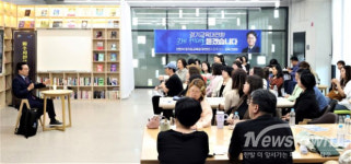 파주 교육현안 집중 점검…안민석 경기도교육감 당선인, 경기교육대전환 경청투어