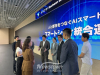부천시, 가와사키시와 교류 30주년…미래협력 확대 맞손
