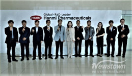 삼성웰스토리한미약품평택 | 최원용 평택시장, 한미약품 평택 플랜트 찾아 바이오산업 육성 해법 모색
