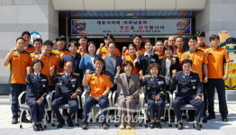 계룡소방서, 계룡시의회와 소방업무 협력 방안 논의
