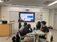 인천광역새일센터, 교동고 찾아 사회초년생 노동권 교육