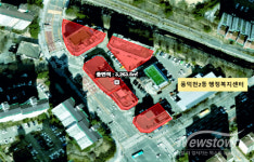 이상일 용인특례시장 골목상권 실질적 지원 확대…골목형상점가 3곳 추가
