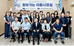 조용호 오산시장, 대원2동 주민과 현장 소통…건의사항 신속히 개선