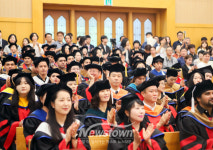 호서대학교, 제42회 후기 대학원 학위수여식 개최
