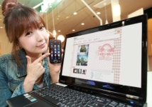 내 블로그 앱으로 만들기? 누구나 한다!