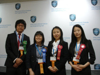 인텔 국제과학 경진대회, 한국 학생 4명 수상