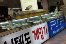 콘솔게임 시장, 기둥째 흔들린다