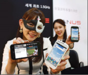 KT테크, 듀얼스크린 스마트폰 테이크 야누스 7일 출시
