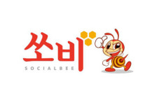 쏘비, 10일간의 쏘비습관 이벤트 진행