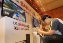 LG전자, 옵티머스 3D로 게임대회 열어