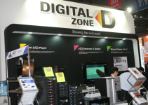 [KES2011]디지털존, 세계시장 공략 상품 선보여