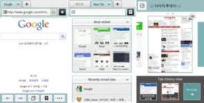 [기획]스마트폰과 사용자, UI로 통하다③