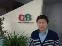 [공개SW 도입 성공사례]15. 지앤비영어전문교육