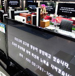 이럴 바에야 HD수신 안테나 사겠다