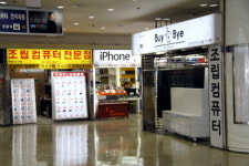 속타는 용산 조립PC 시장