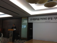 50% 더 싼 MVNO 스노우맨 출범