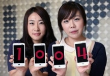 LGU+ 7777, 1004 인기 전화번호 먼저 사용하세요