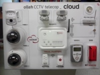 CCTV도 클라우드로 쏜다