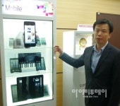 삼일CTS, 애니 페이로 글로벌시장 점령한다