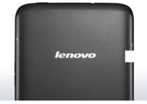 레노보 2분기 실적 월가 전망 상회...스마트폰·태블릿PC 선전