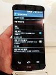 G플렉스에도 소프트키 도입…G2같은 문제 없다?