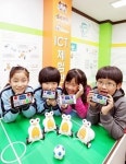 SK텔레콤, 인천 신기시장 내 ICT 체험 공간 지원