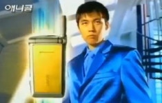 [이동통신30년] 모바일, 세상을 뒤흔들다